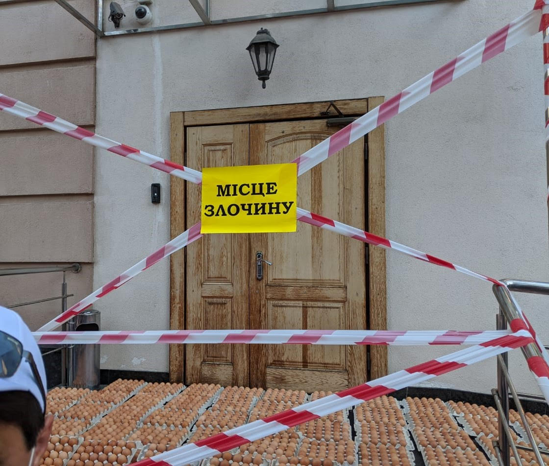 "Укрлендфармінг" продовжує блокувати САП з вимогами виконати рішення суду